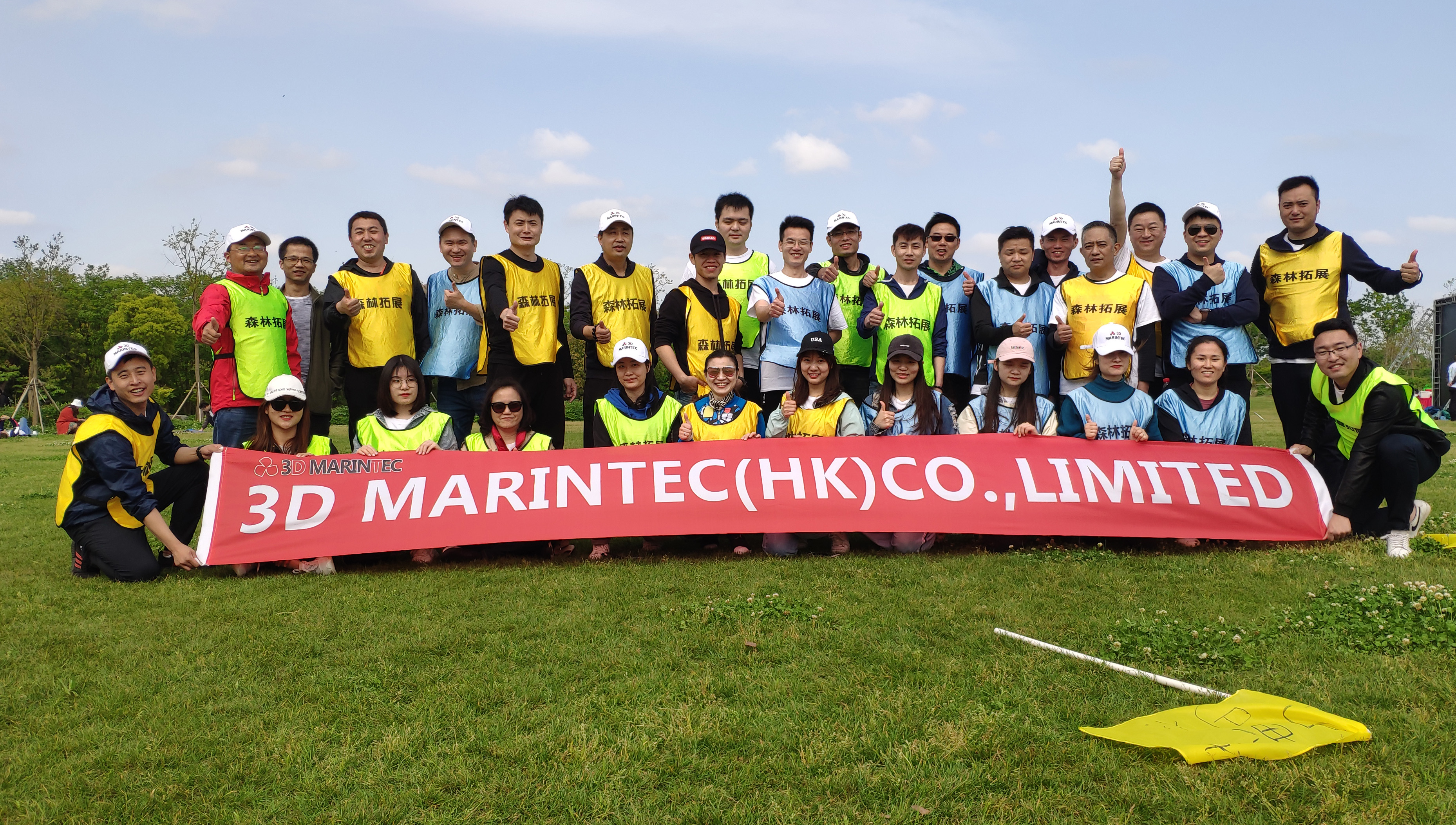 3D Marintec Team in China