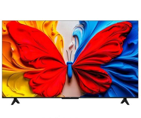 その他 LIVE TV - WORLD ON DEMAND STB 32'' LED TV with STB | Zenitel