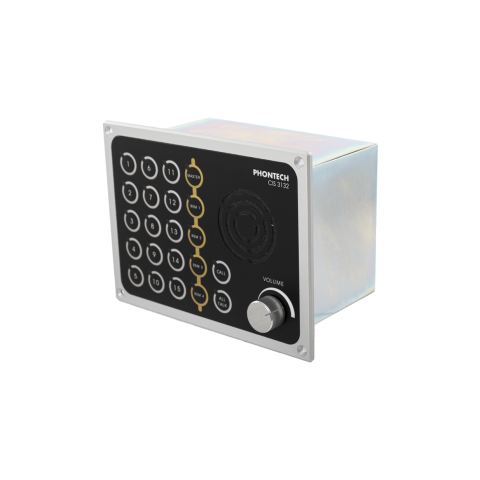 CIS Talkback System Master Station P-3132