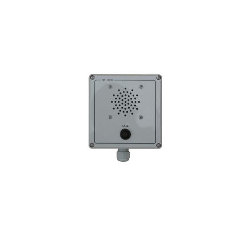 HE-112M Weatherproof substation with call button picture