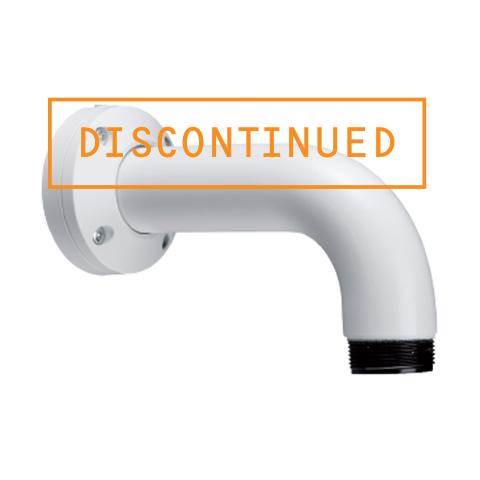 NDA-U-WMT Universal Wall Mount for Autodome IP 5000i Image