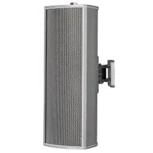 loudspeaker