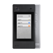 Zenitel Intercom Door Display