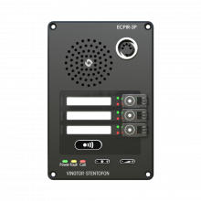 EAPIR-8 | Zenitel EAPIR-8 | Zenitel
