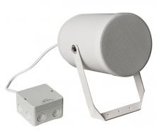 EN54 projector speaker