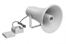 EN54 horn speaker